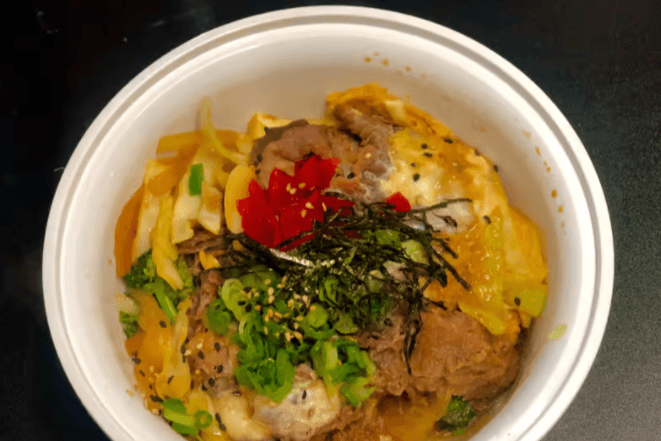 Gyu Don