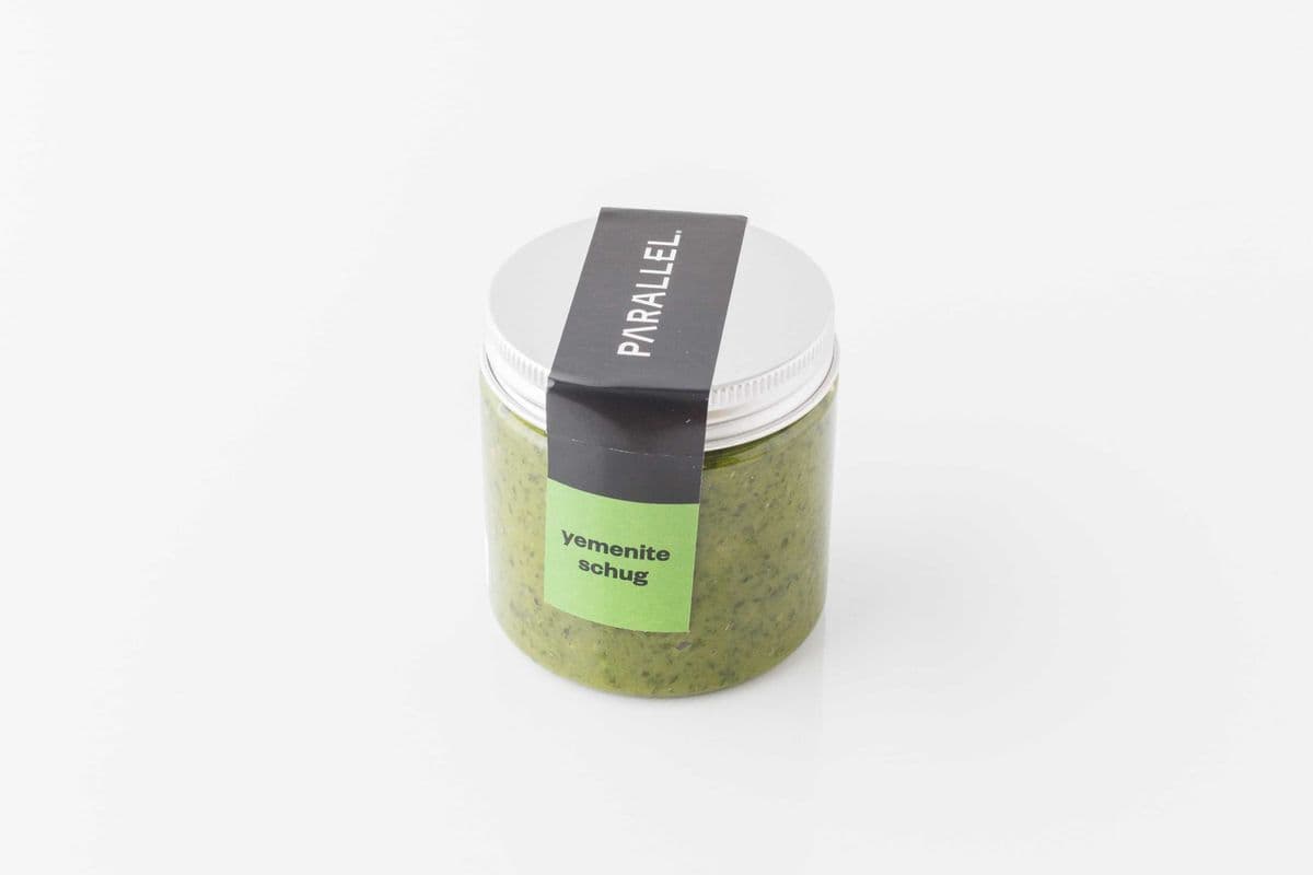 Yemenite Schug (125gms)
