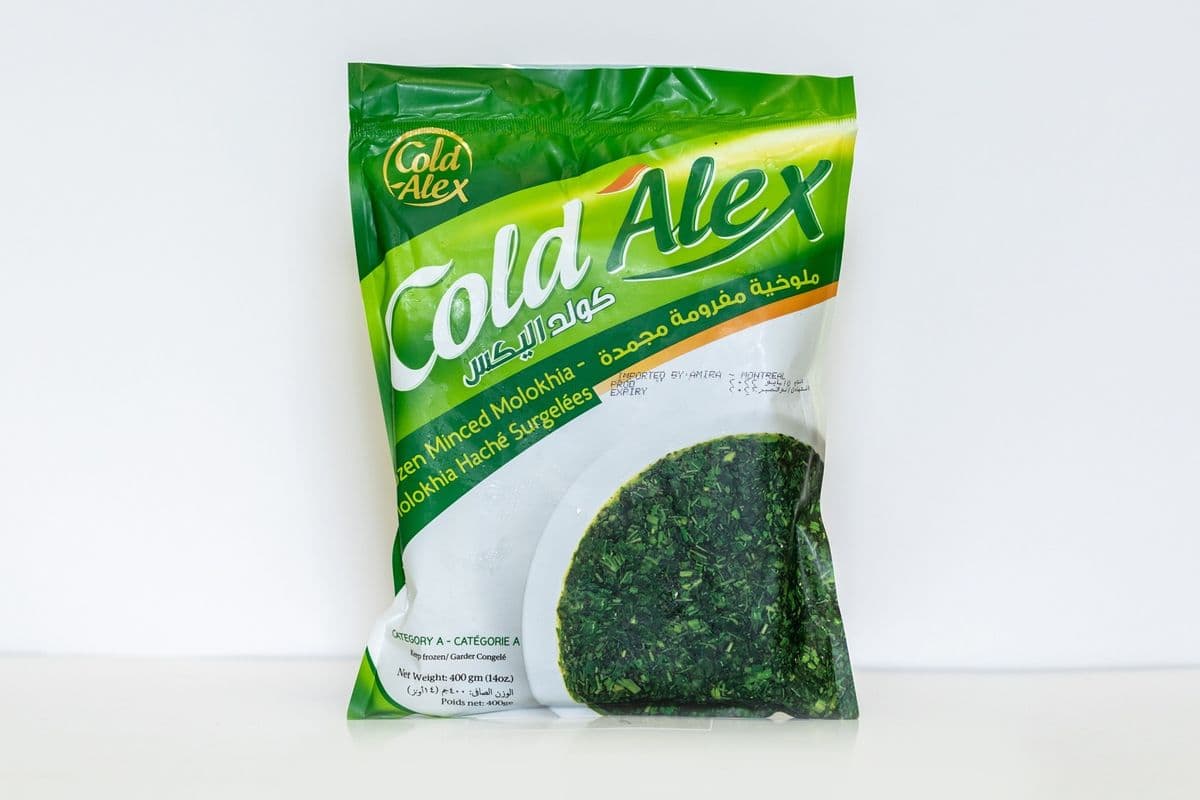 Frozen Minced Molokhia (400 g)