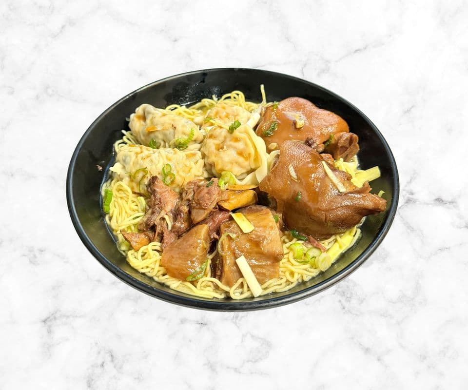 Four items with soup noodle / 四餸面