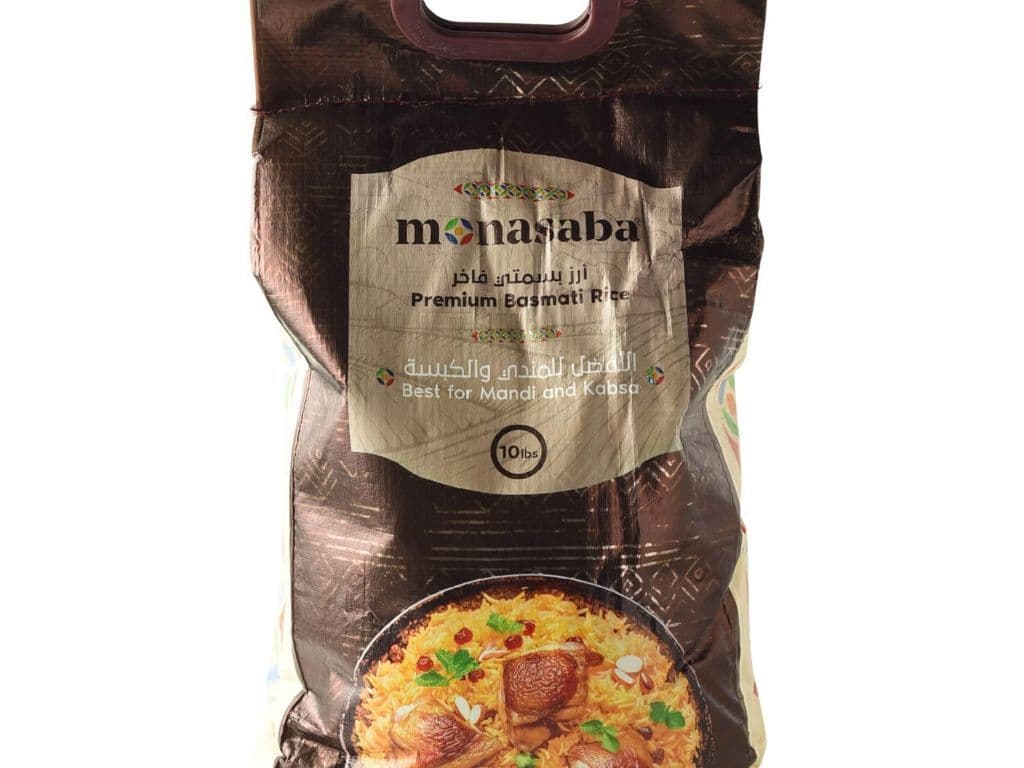 Monasaba Rice - 10LB