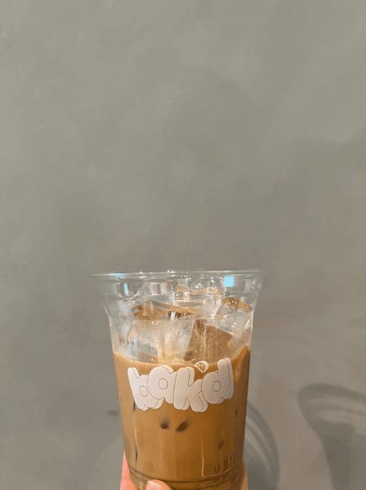 Iced Vietnamese Coffee (3 oz)