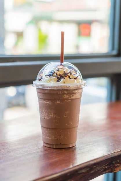 Nutella Milkshake