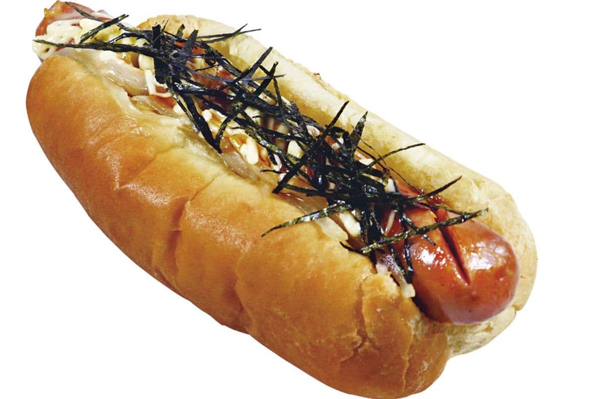 Kurobuta Terimayo