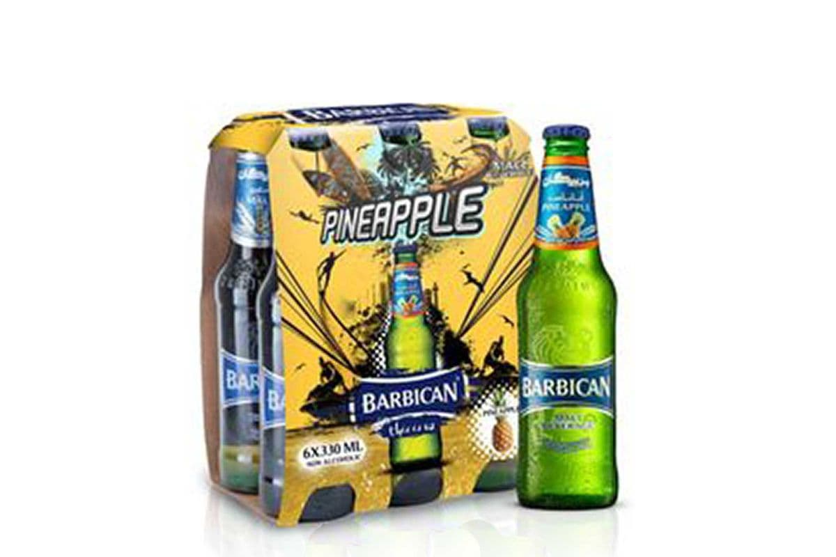 BARBICAN PINEAPPLE