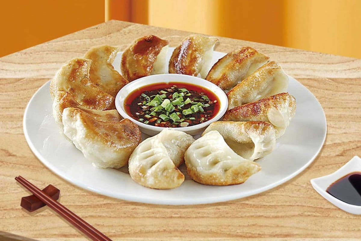 C6. Celery and Beef Pan-Fried Dumpling