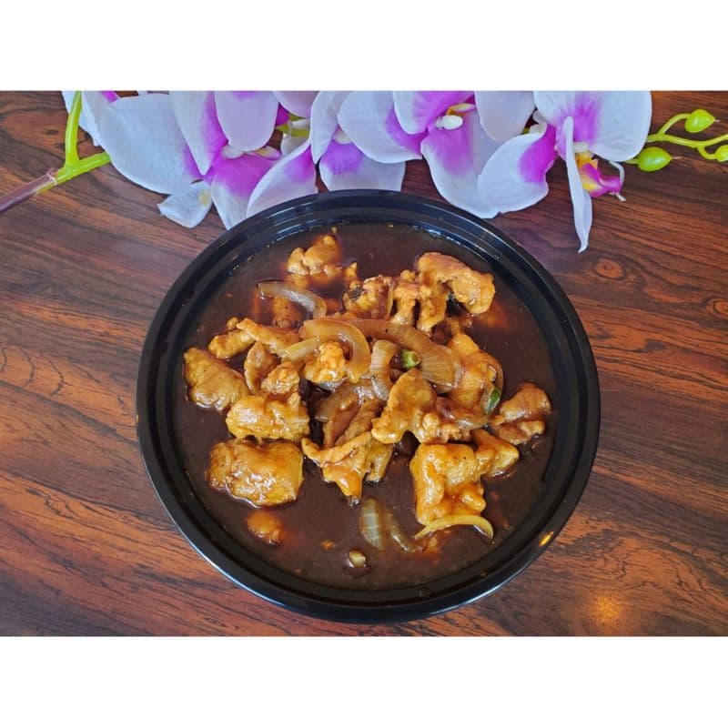 Chili Chicken