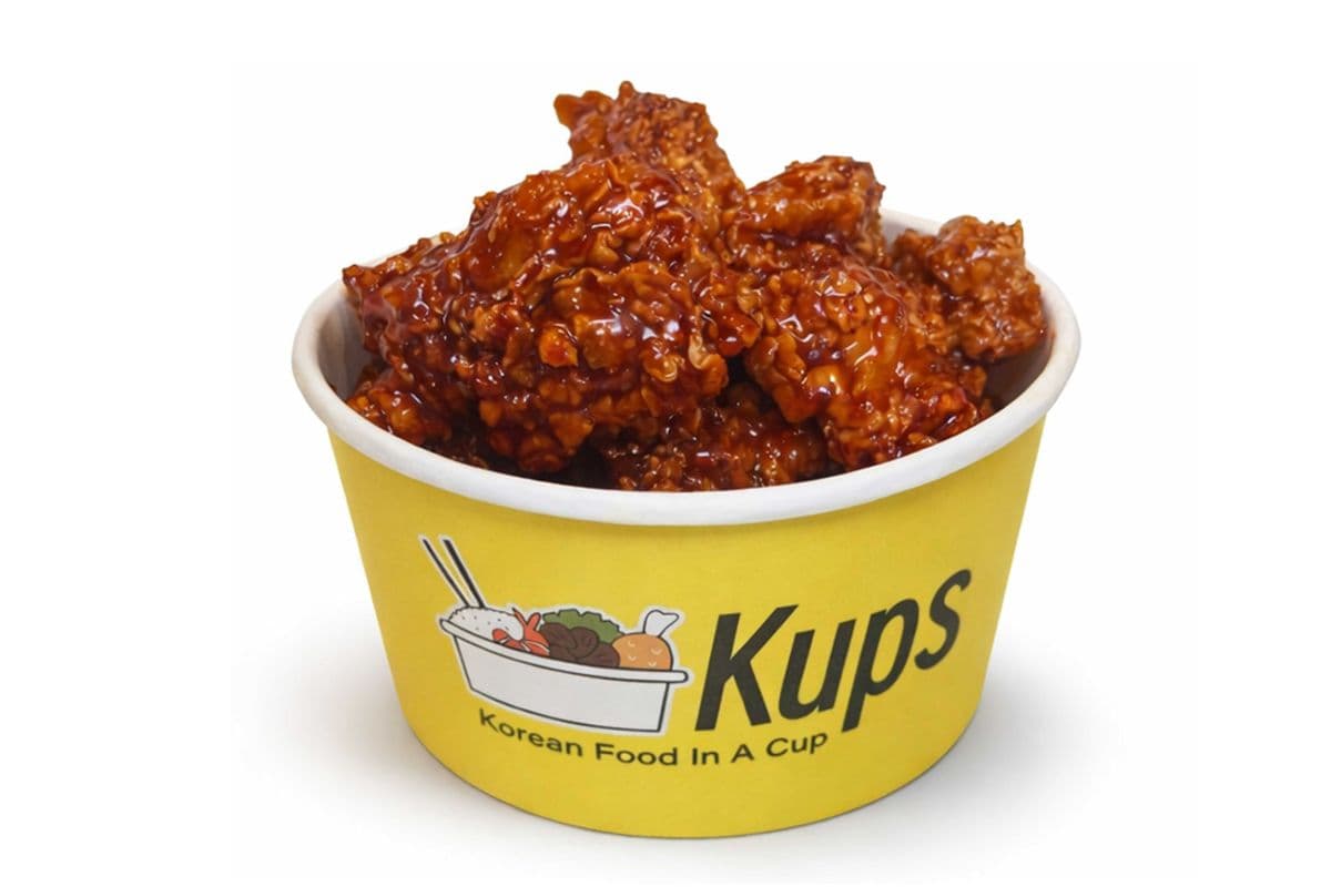 K3. Hot Spicy