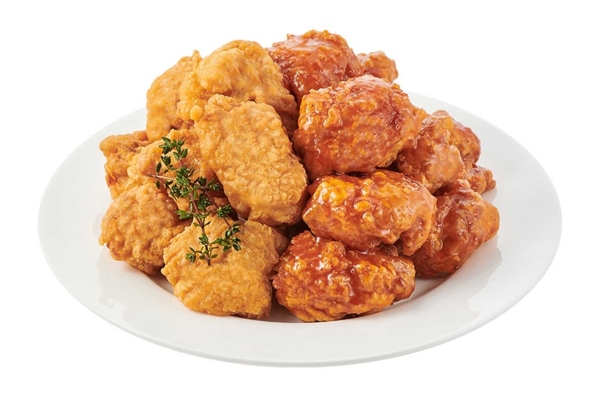 Half and Half (Boneless)
