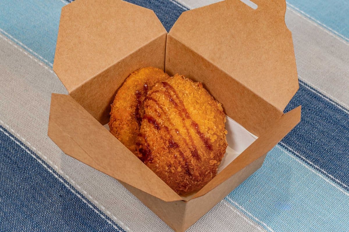 Vegetable Croquette 2pcs