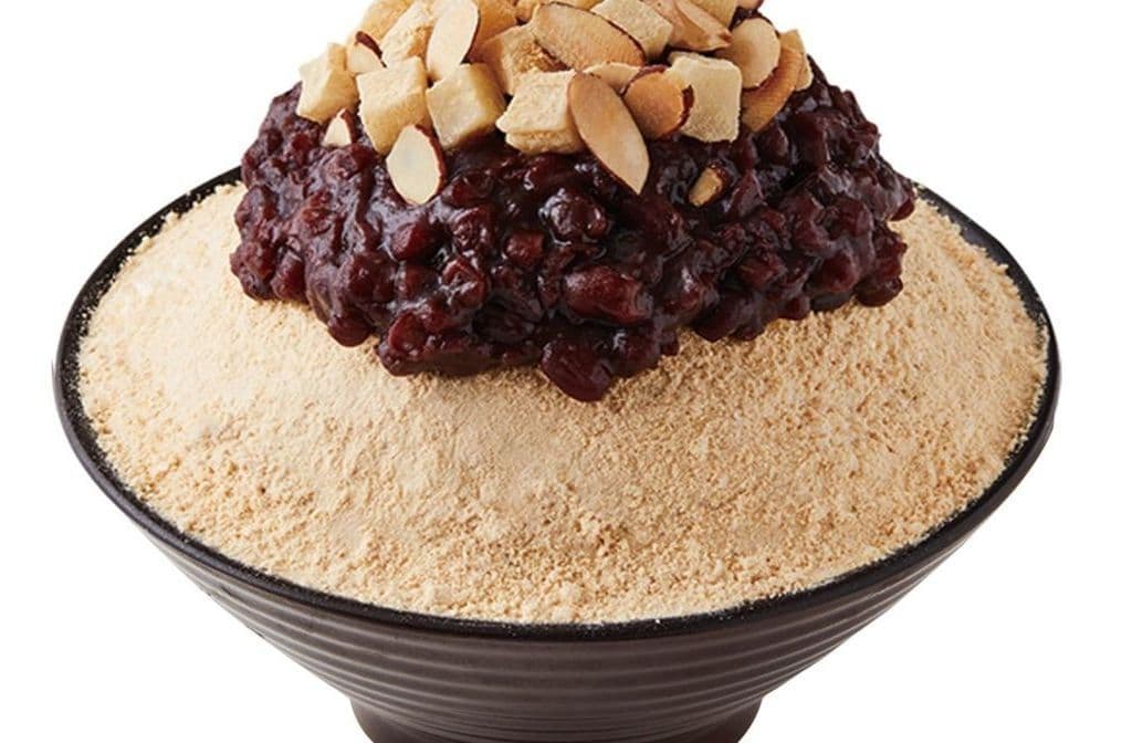 Red-Bean Injeolmi