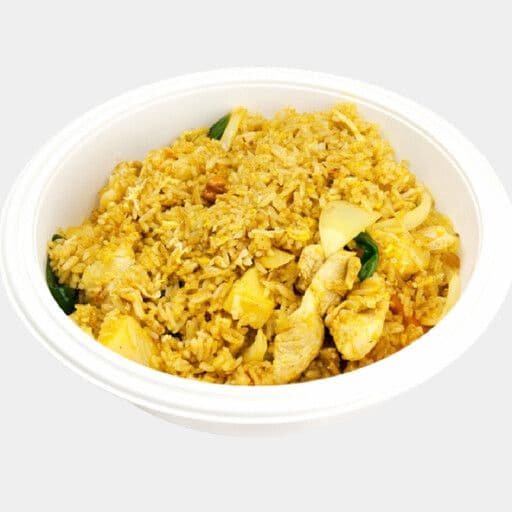Pineapple Fried Rice