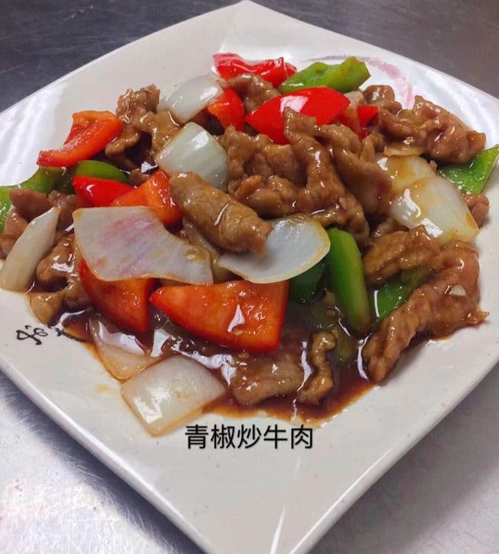 Fried Beef with Green Pepper