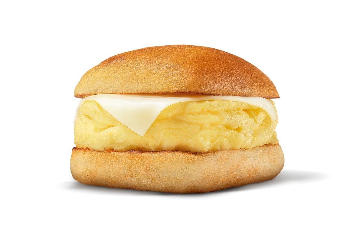 Régalo œuf et fromage / Egg & Cheese Sidekick (330 Cals)