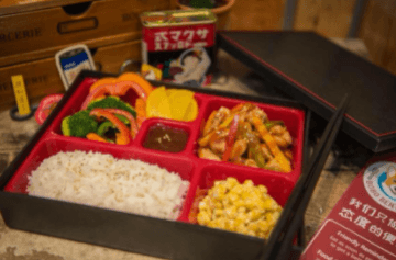 15 Sauce Chicken Bento box
