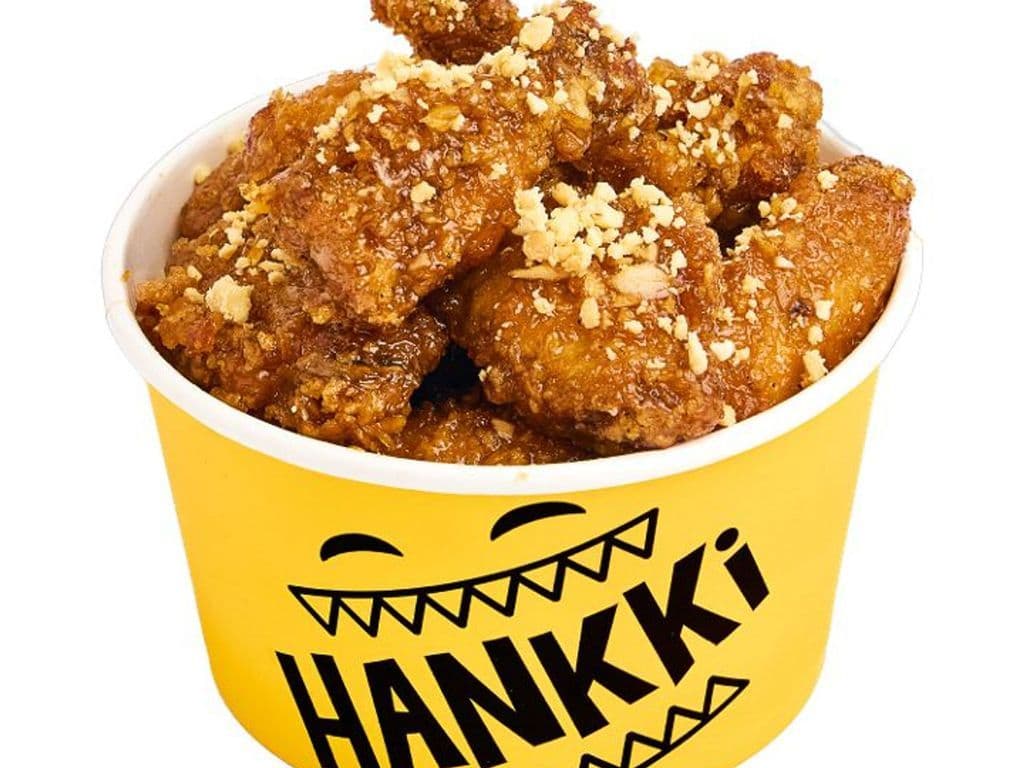Galbi Chicken Wings