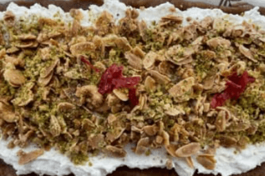 Mafrouke (1 kg) (1 x 1kg)