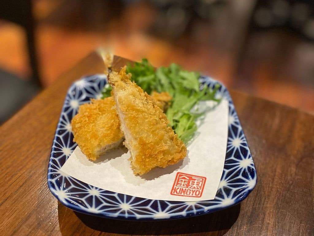 Aji Fry 1 pc