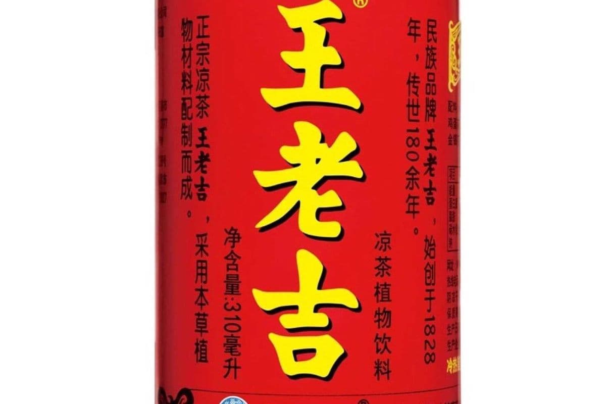 Jiaduobao 加多宝