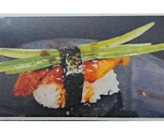25. Unagi