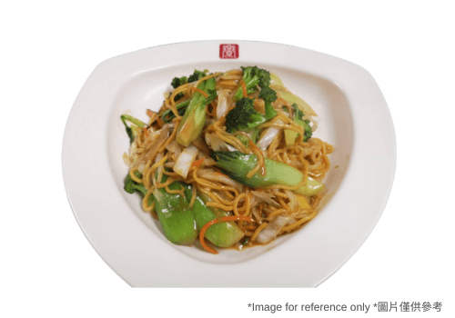 Taiwanese Style Stir-Fried Egg Noodles / 台式炒油麵