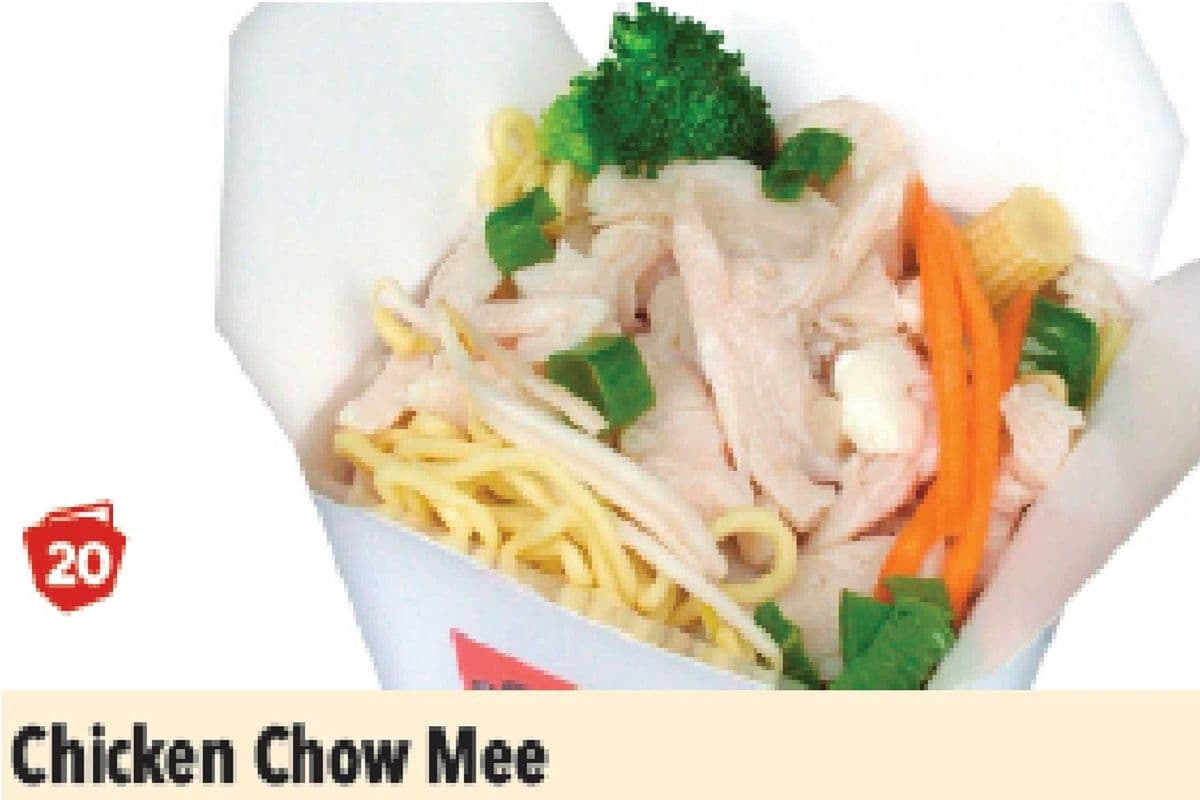 20. Chicken Chow Mee
