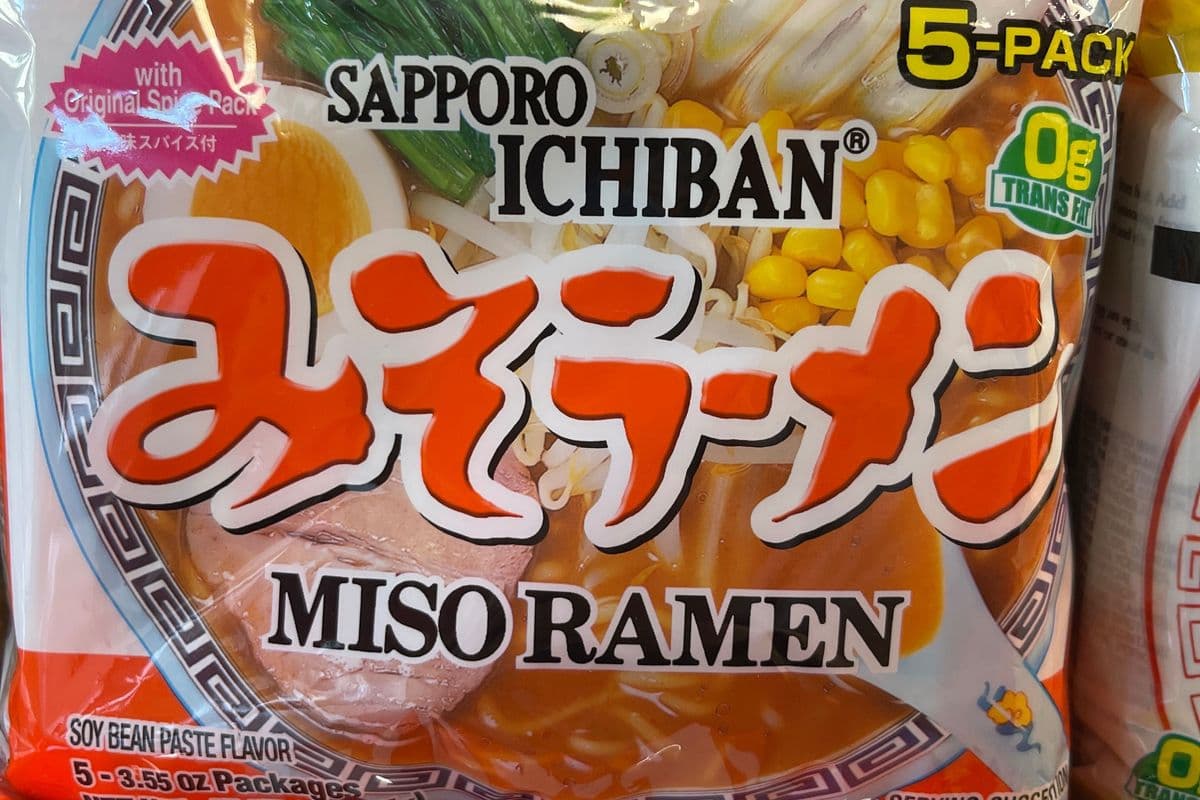 SAPPORO ICHIBAN Miso Ramen With Spice Pack (5 Packs)