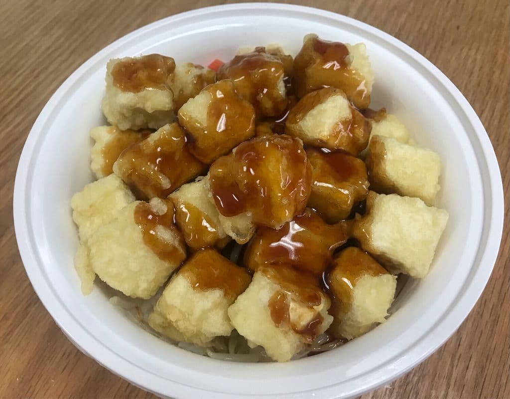 Tofu Teriyaki Don