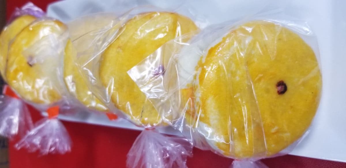 Chinese Cake (2 pack)