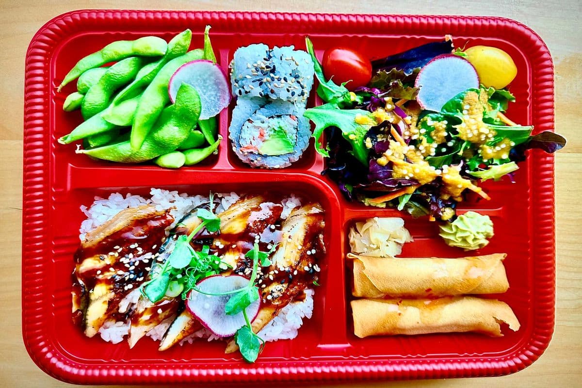 Unagi Box