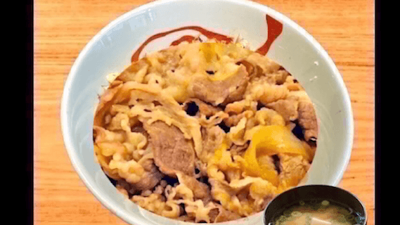 Japanese Gyudon 