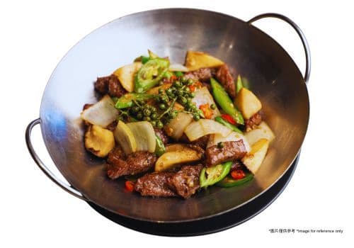 Stir-Fried Beef Tenderloin & Abalone Mushroom with Fresh Chili🌶🐮 / 鮮椒杏鮑菇牛柳🌶🐮