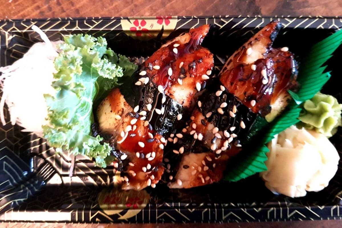 Eel Sushi (2 pcs)