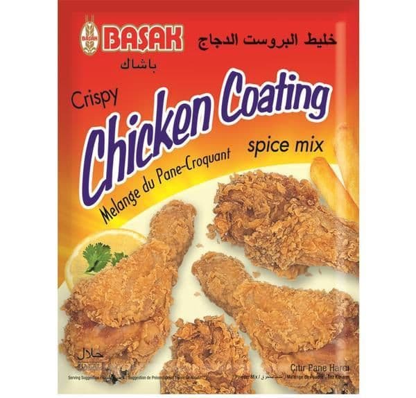 Chicken Seasoning