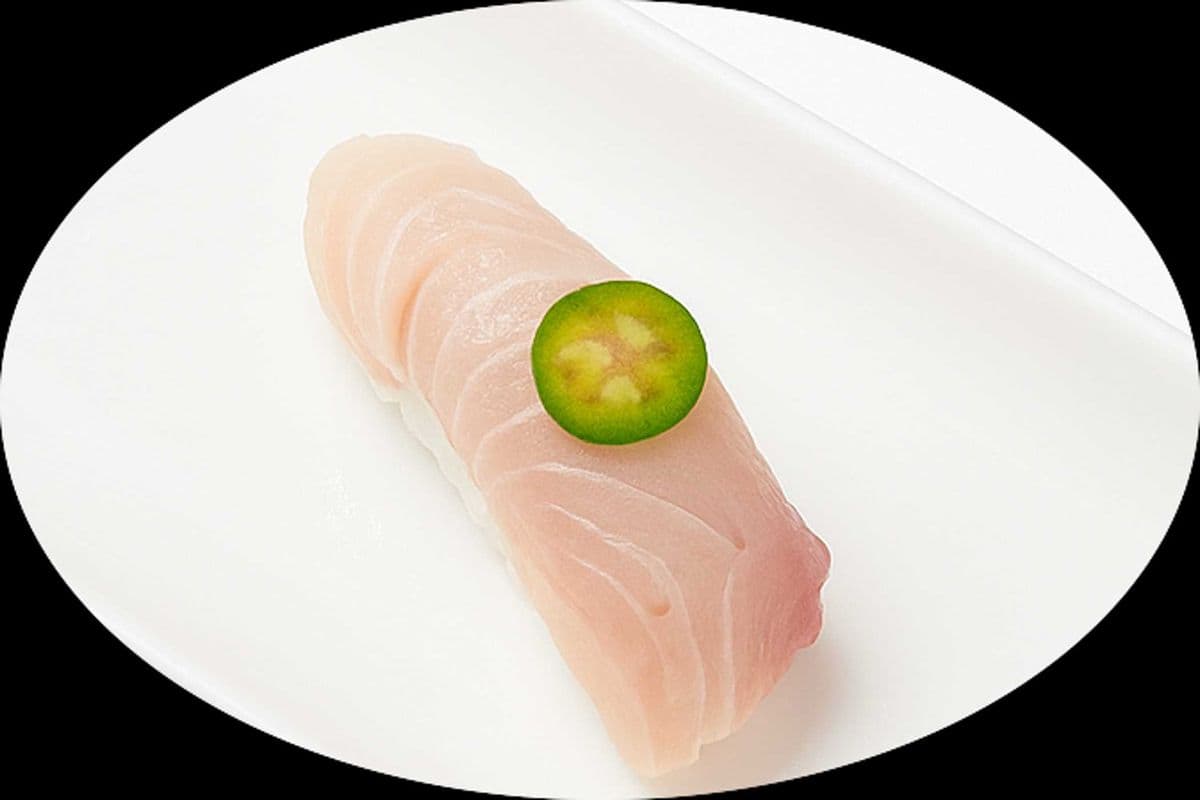Hamachi