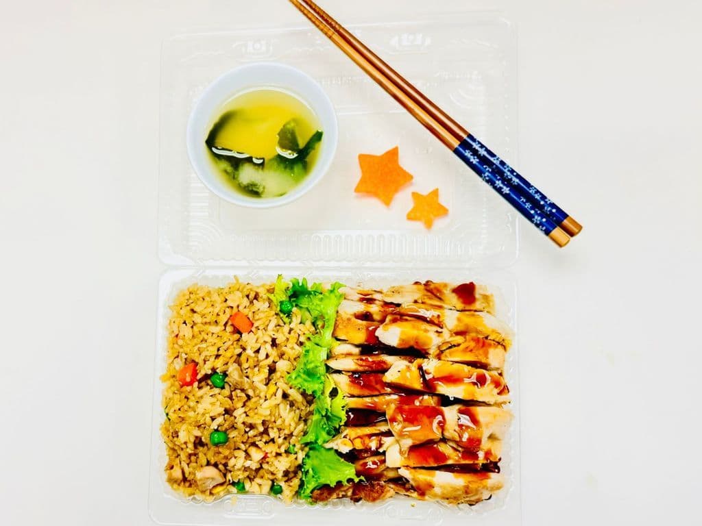 Lunch Set #L