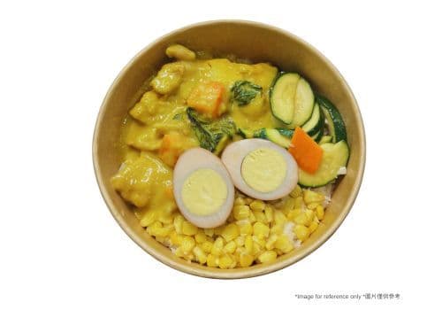 Coconut Curry Chicken Bento🐥 / 椰香咖哩雞便當🐥