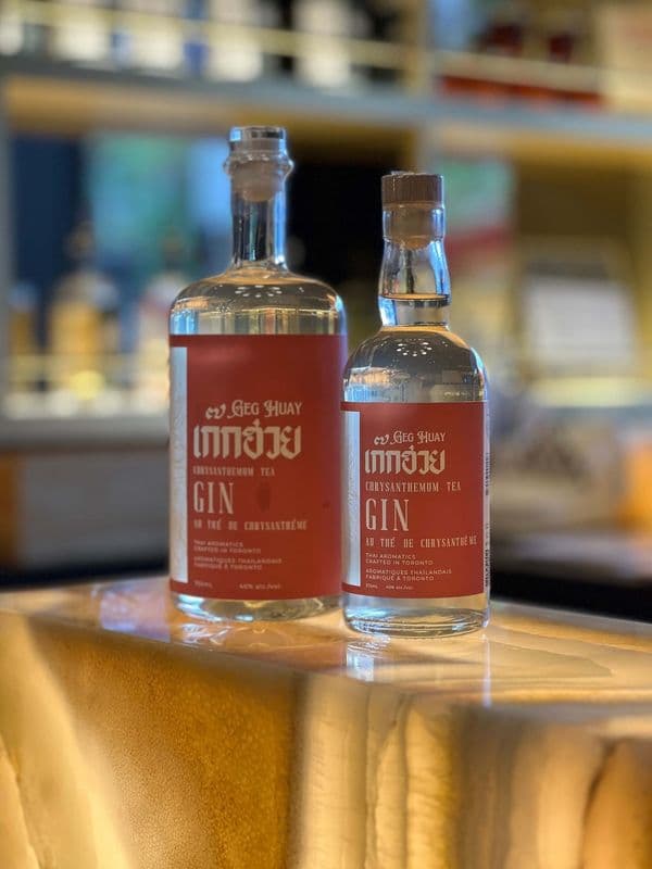 Chiang Mai Chrysanthemum Gin - 750 ml Bottle