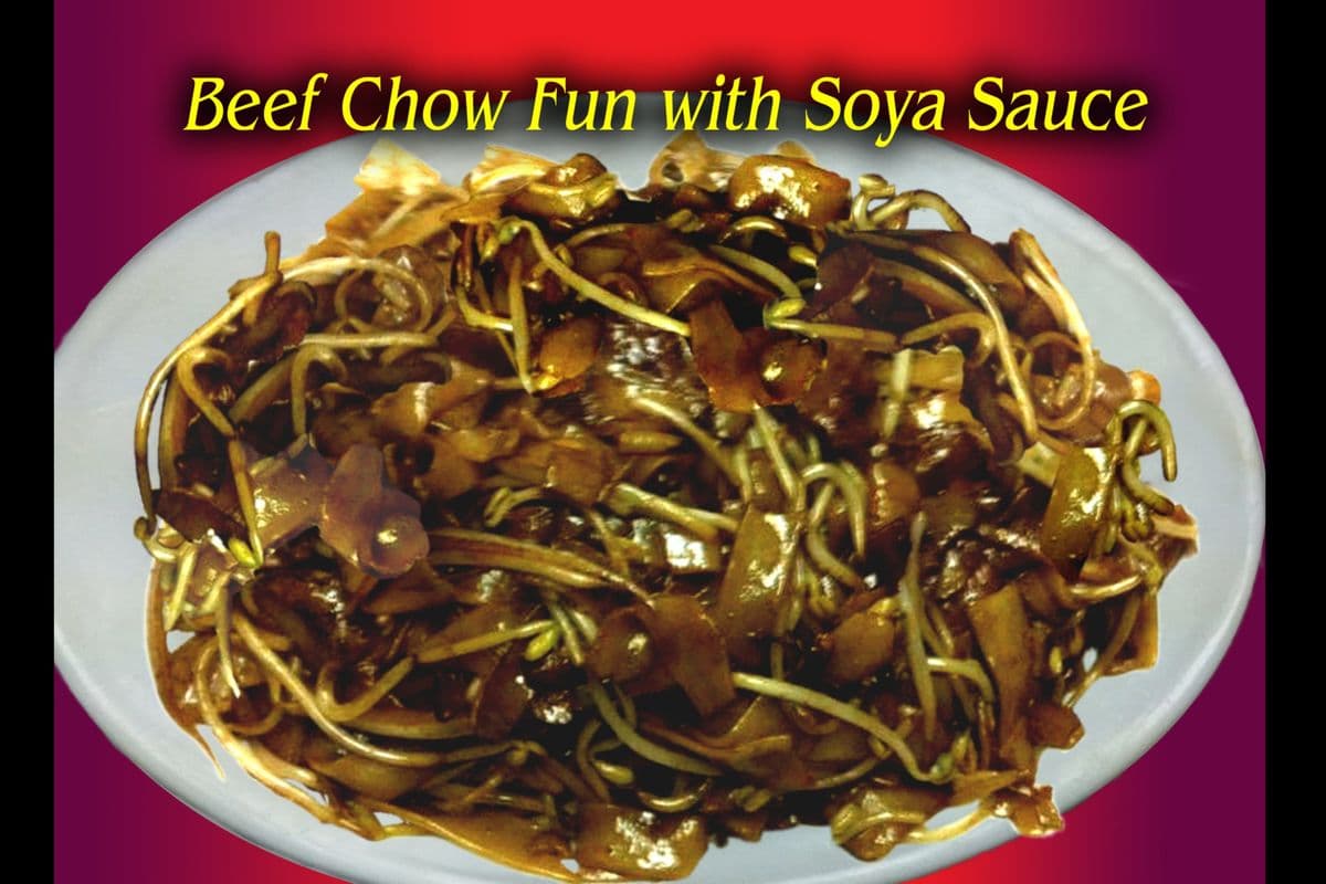 #41. Beef Chow Fun with Soya Sauce