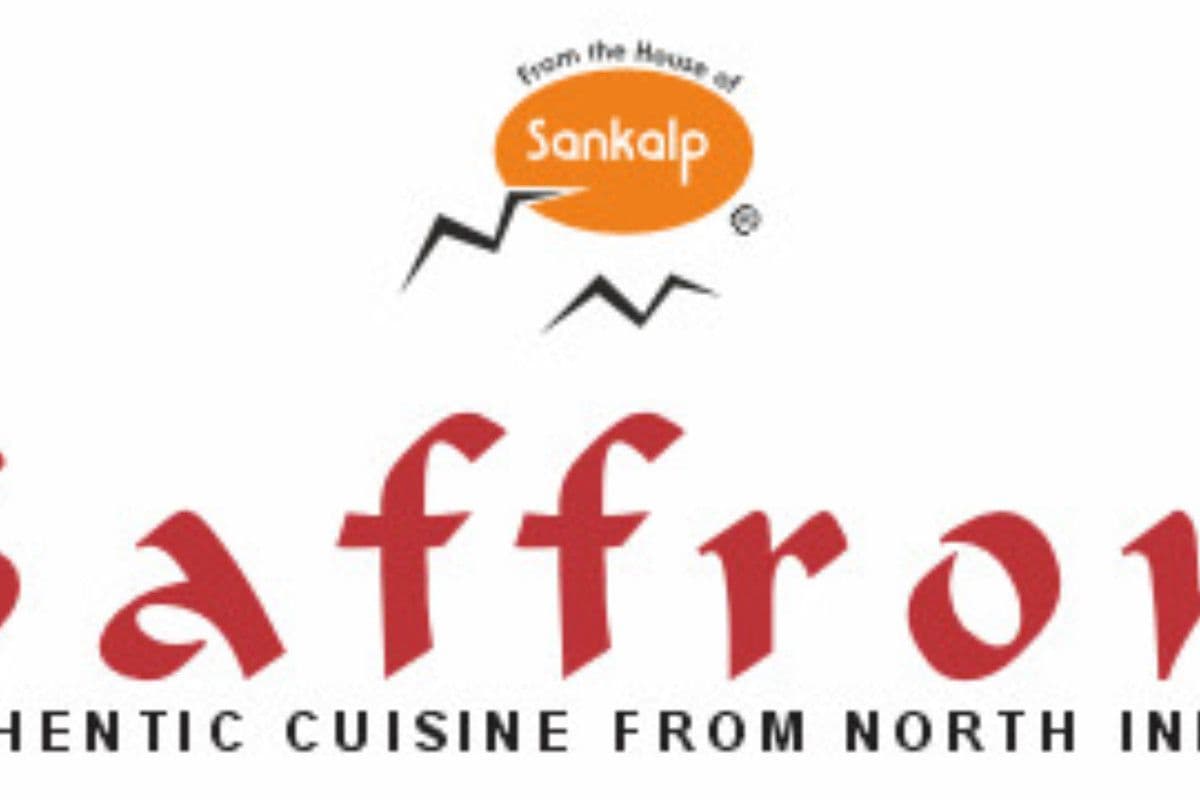 AROMATIC SPICED VEGETABLE FUSION