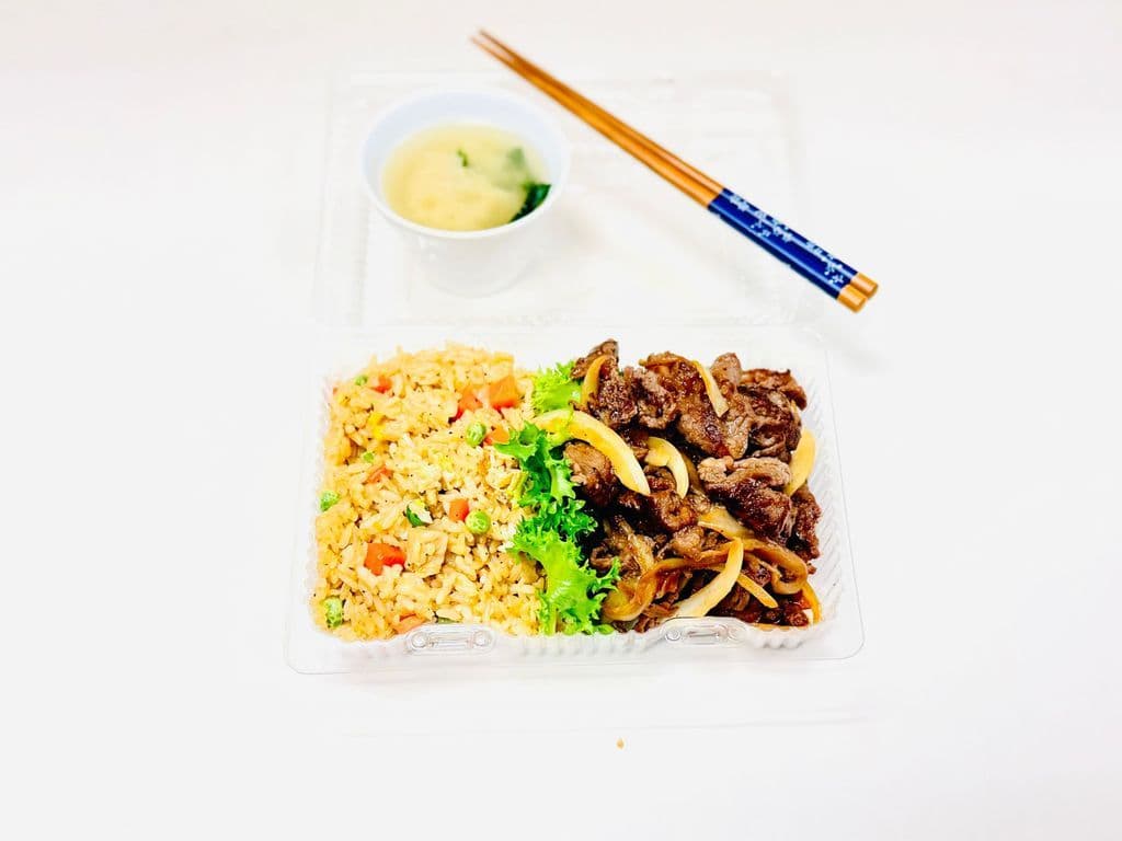 Lunch Set #N