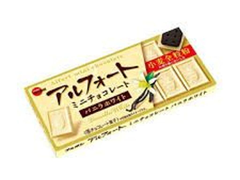 Mini Alfort Chocolate Vanilla White