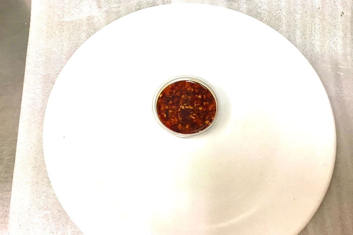 Chilli Oil (1.5 oz)
