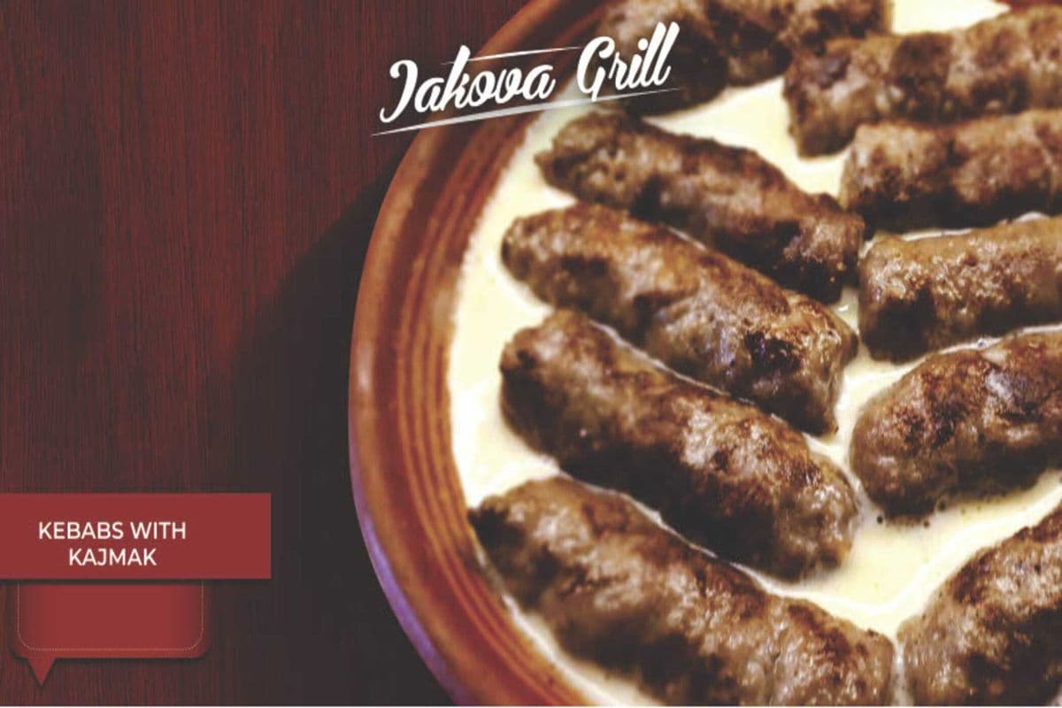 Kebabs with Kajmak (10 pcs)