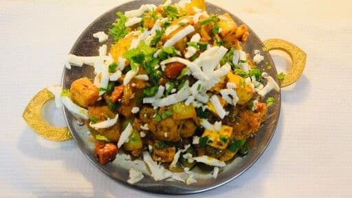 Ambar Surrey Tawa Sabji