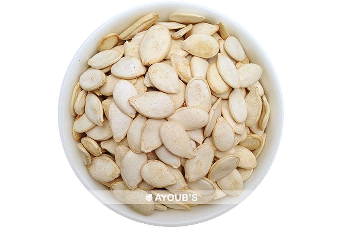Chubby Pumpkin Seeds Salted 1 lb