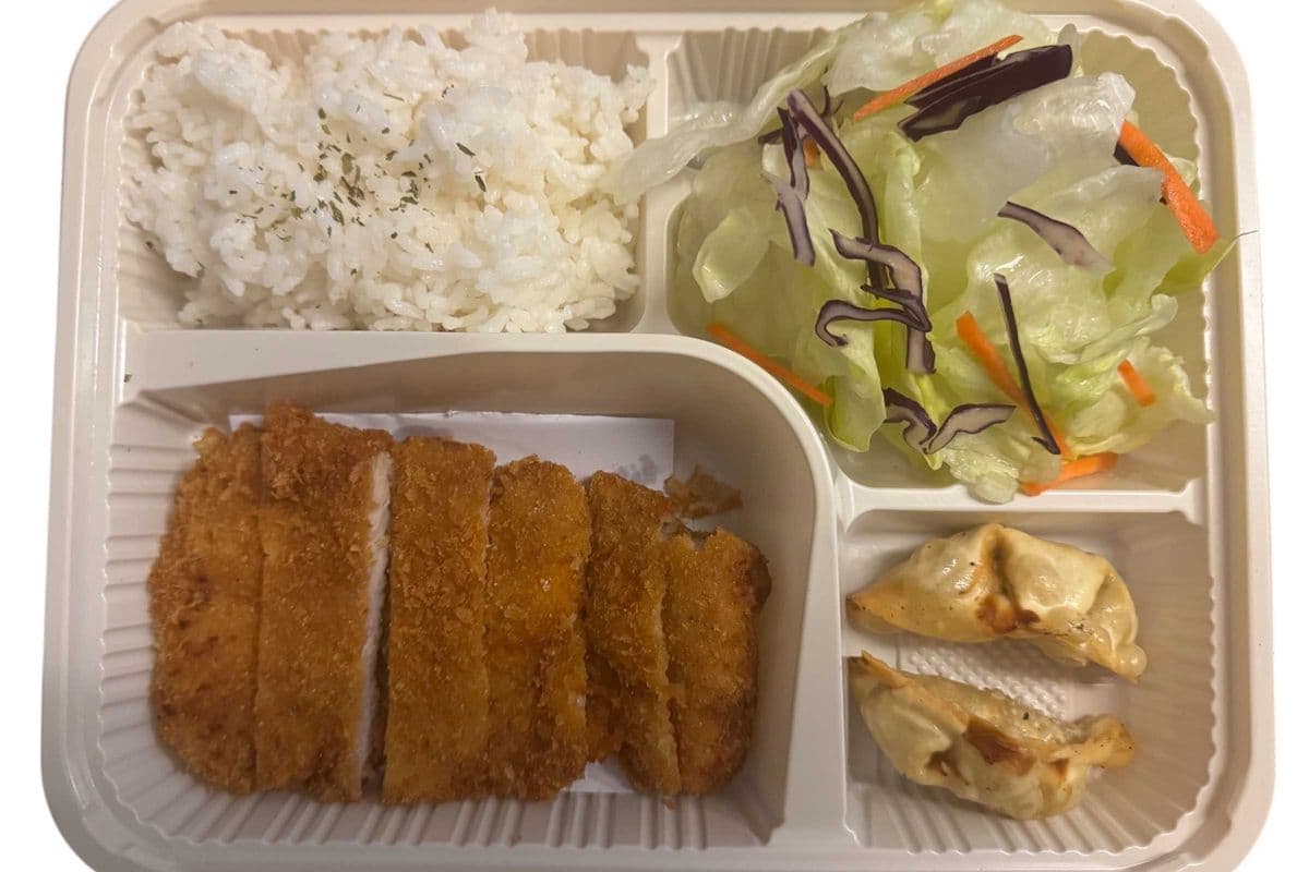 A6) Tonkatsu Bento