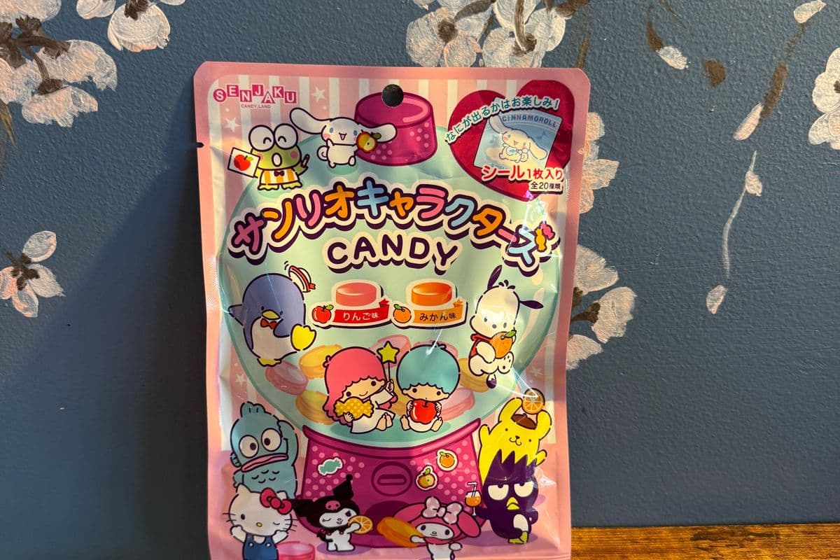 Mixed Fruity Candy (47g)