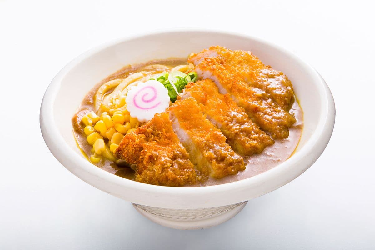 Katsu Curry Udon