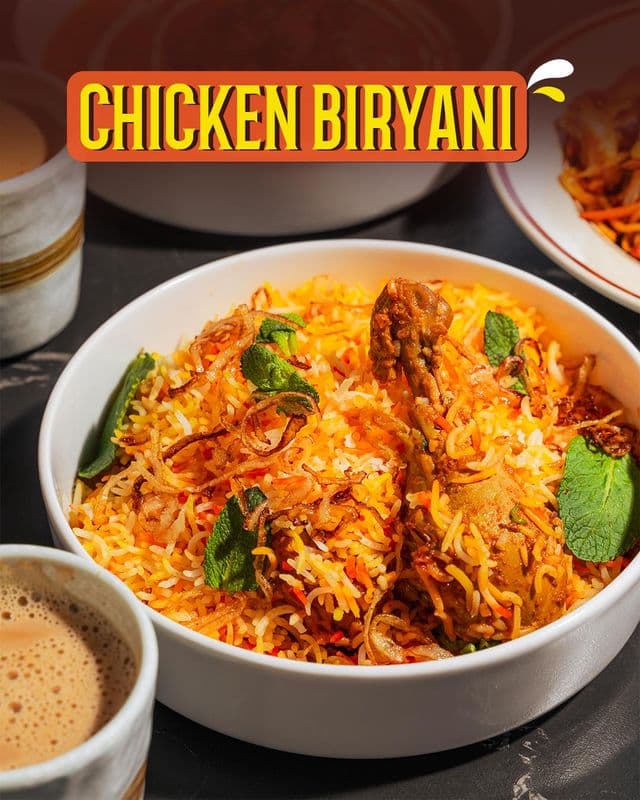 Poulet Biryani   Chicken Biryani / Poulet Biryani   Chicken Biryani